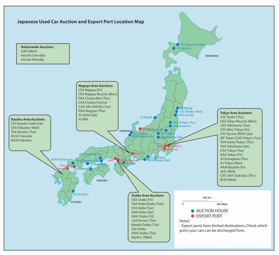 Время аукциона в японии. Карта поргов Японии. Карта аукционов Японии и портов. Карта японских аукционов авто. Порты Японии на карте.